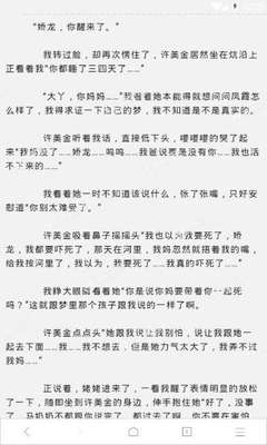 威尼斯人手机版下载安装